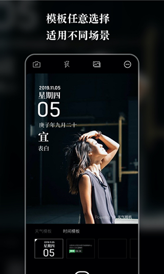 appv3.2.9 ׿ͼ4