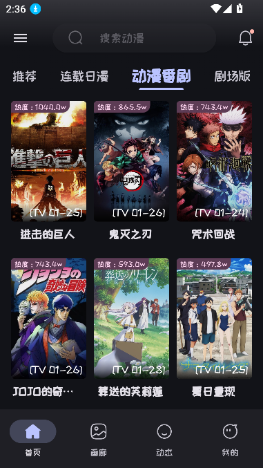 mi޹v2.3.8 ׿ͼ4