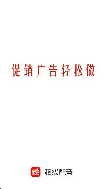 appѰ0.9.8 °ͼ2