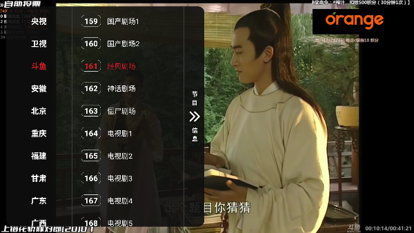 ׺TV°汾ͼ0