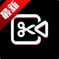 ӰƵ༭2025ٷv1.8.6 °