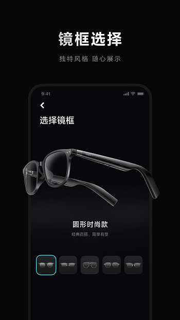С۾۾2025¿appv2.1.26 ׿ͼ0