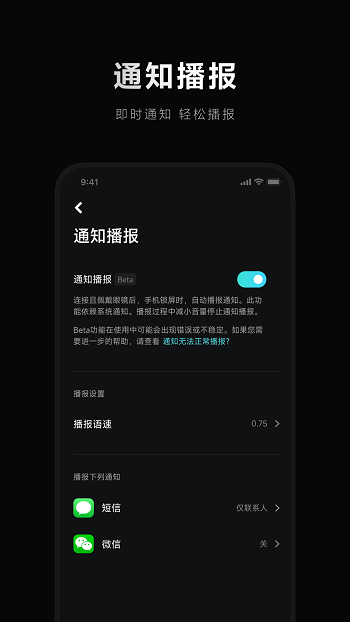 С۾۾2025¿appv2.1.26 ׿ͼ2