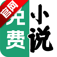 С˵ȫֻv1.0.1 ׿