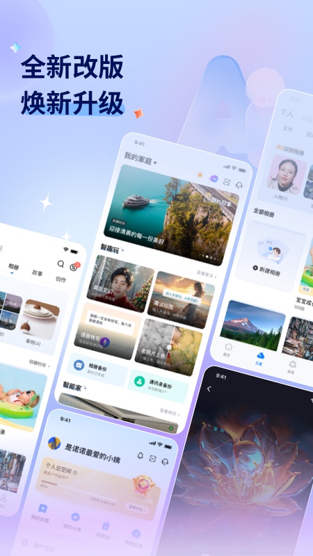 йħapp°v1.2.3018 ׿ͼ2
