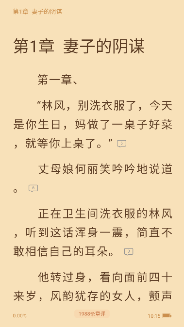 С˵ٷѰװͼ0