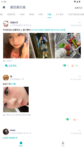 ճapp°ͼ0