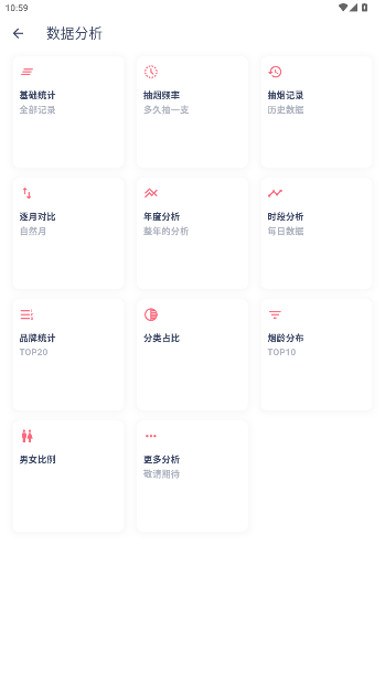 ճapp°ͼ2