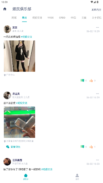 ճapp°ͼ3
