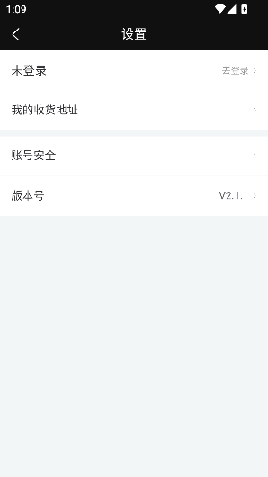app°ͼ3