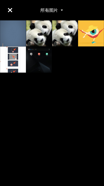 fimoapp׿v3.14.0 °ͼ1