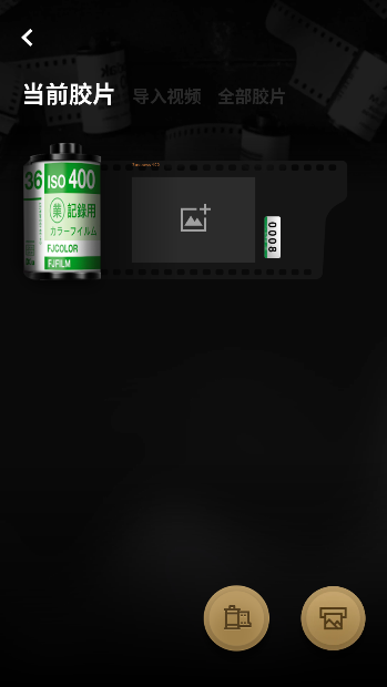 fimoapp׿v3.14.0 °ͼ2