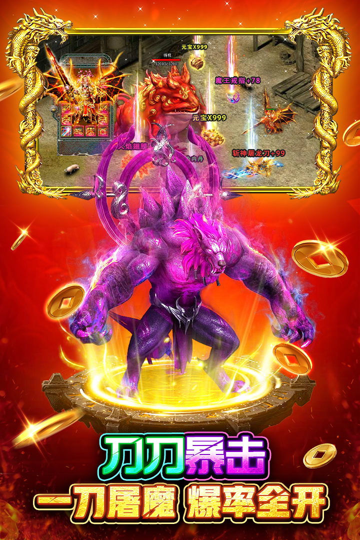սӢ۴°v1.0.54 ׿ͼ3