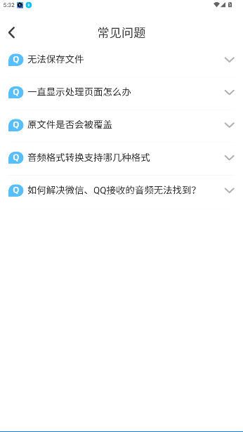 ʦappٷͼ0