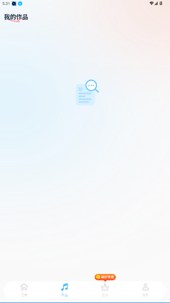 ʦappٷͼ1