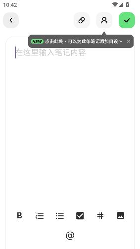 appٷv1.38.0 °ͼ4