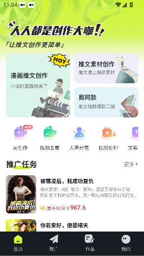 appٷͼ0