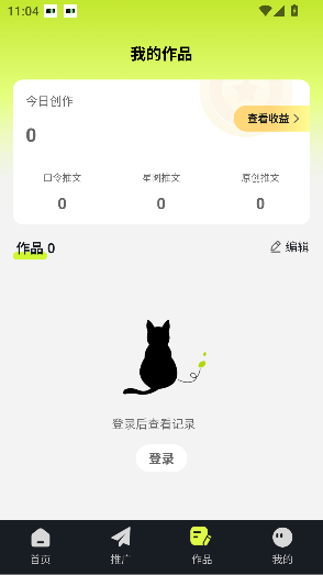 appٷͼ1