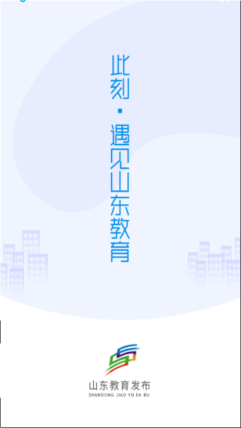 ɽٷͼ4