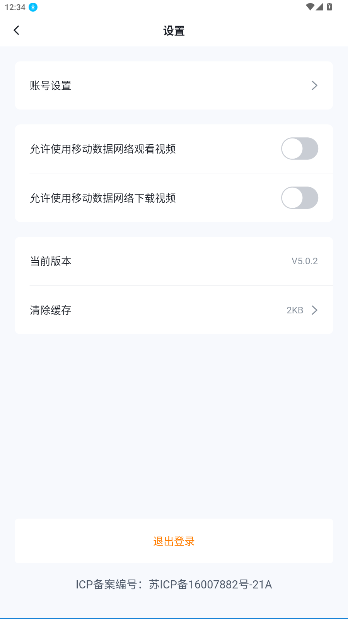 ѧappٷͼ1