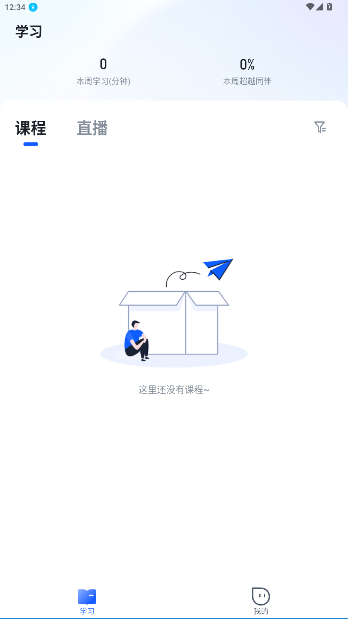 ѧappٷͼ4