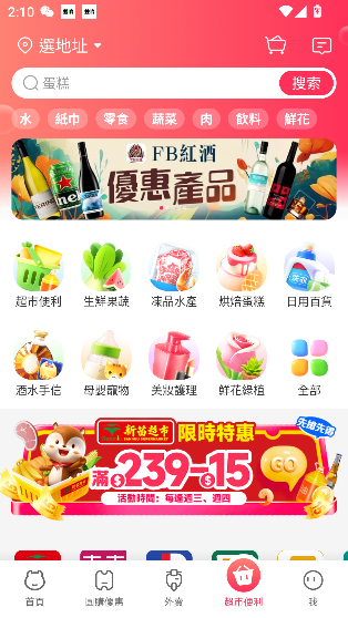 appͼ3