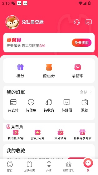 appͼ0