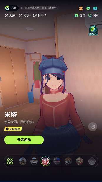 ιٷͼ1