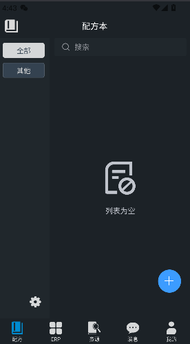 潳appͻ˽ͼ0