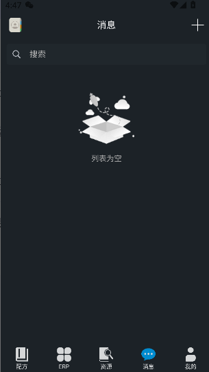 潳appͻ˽ͼ3