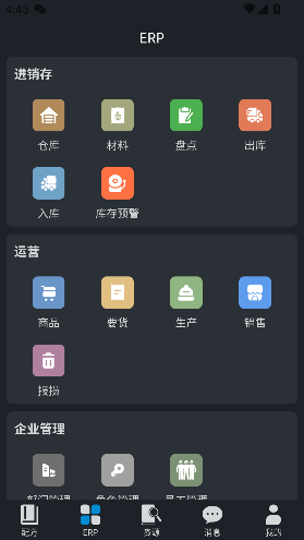 潳appͻ˽ͼ1