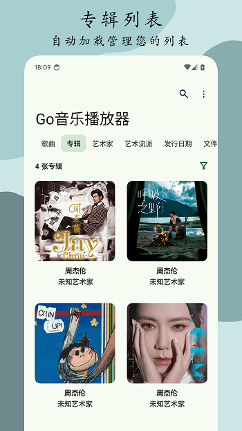 Goֲٷͼ3
