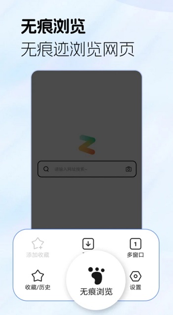 Gٷv1.4.3 ׿ͼ0