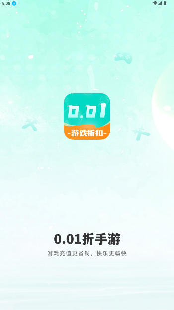 0.01ιٷվv41.0 ׿ͼ4