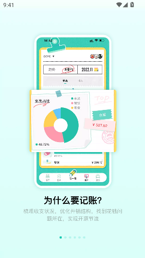 appͼ1