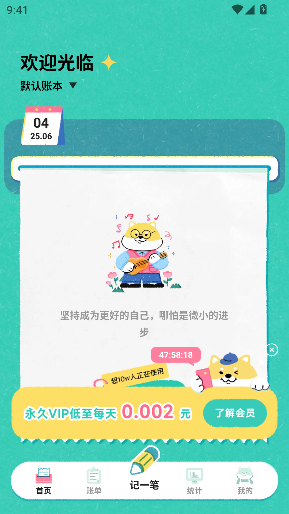 appͼ3