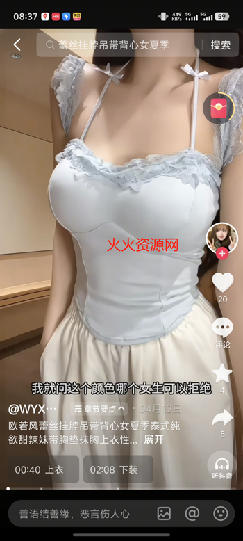 ۰汾ͼ2