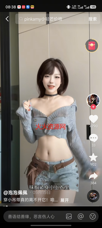 ۰汾ͼ3