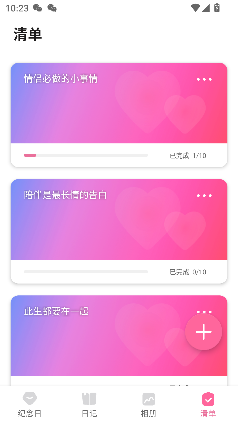 ¼°ͼ3