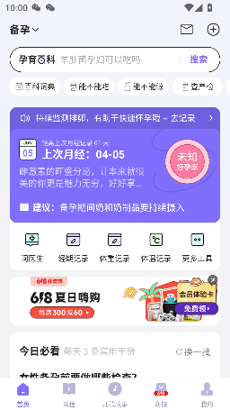 app°ͼ0