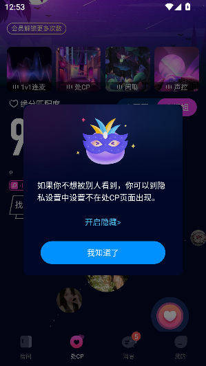 Ȧappٷv4.0.4 ׿ͼ1