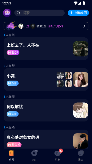 Ȧappٷv4.0.4 ׿ͼ0