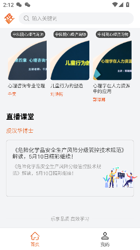 Ѱappͼ2