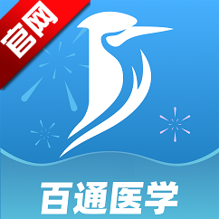 ͨҽѧٷ v7.1.2 ׿