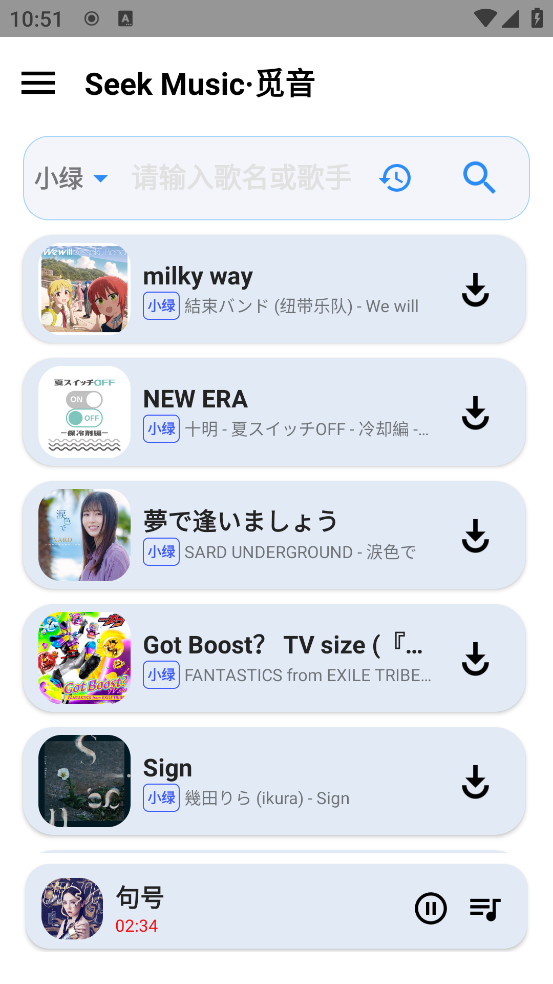 seekmusicͼ0