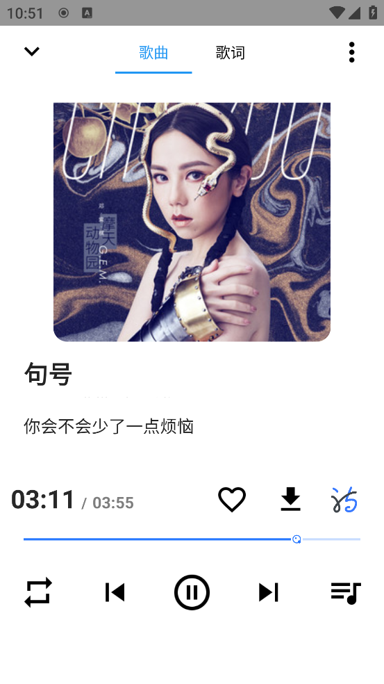 seekmusicͼ3