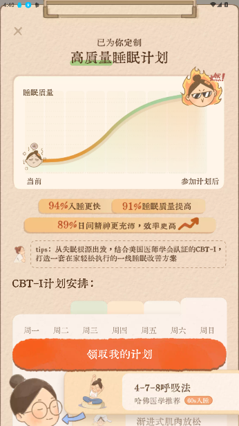 APPѰͼ0
