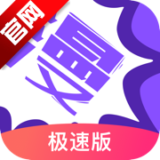 ˼ٰ v3.7.8.7 °