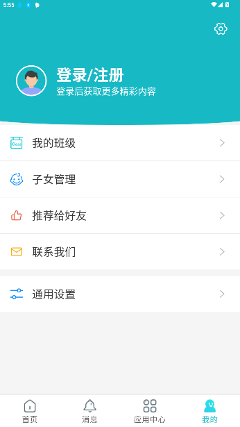 ǻУ°汾ͼ0
