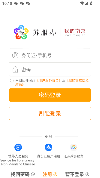 ҵϾappͼ1